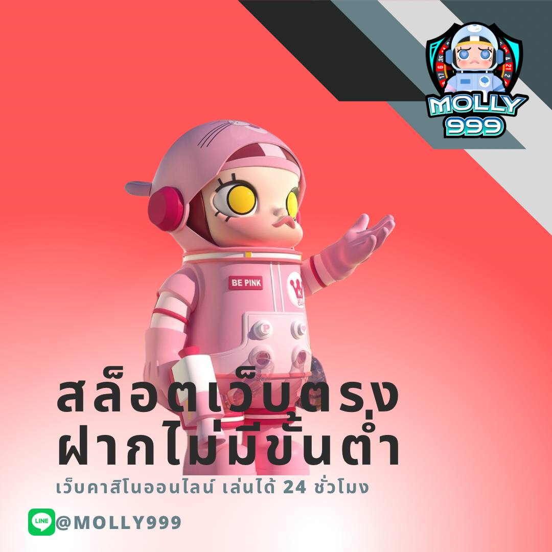 MEGASLOT888 สล็อตเว็บตรง ฝาก ถอน ไม่มีขั้นต่ำ